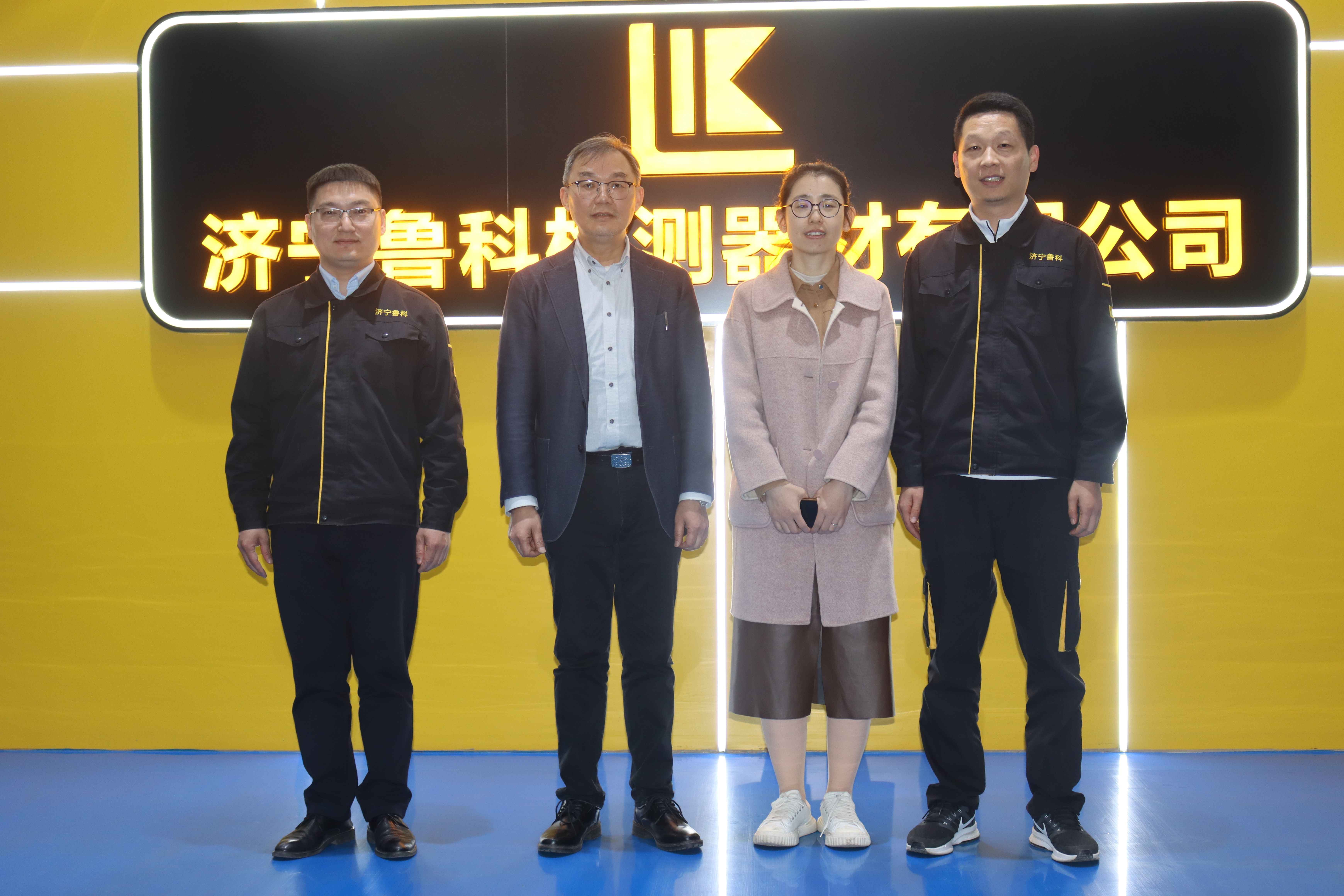 歡迎河北工業大學胡寧教授團隊蒞臨濟寧魯科交流指導！
