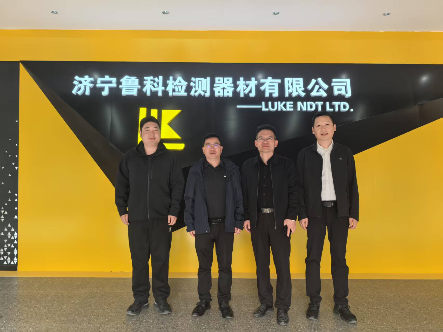 歡迎河南省鍋爐壓力容器檢驗技術科學研究院洛陽分院領導一行蒞臨濟寧魯科交流指導！
